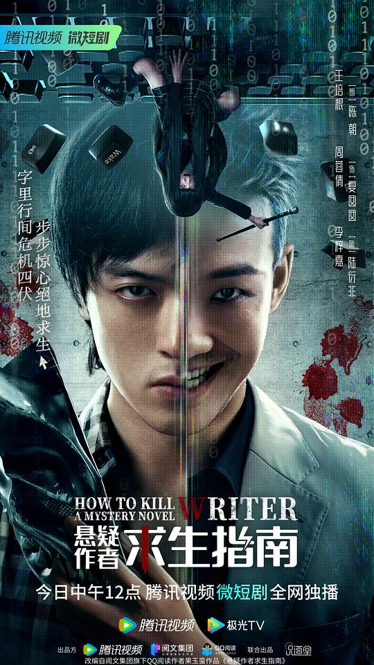 蜂古诗诗意文字版,蜂古诗诗意