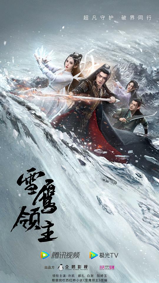 蜂古诗诗意及原文,蜂古诗诗意图片